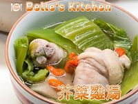 vip-recipes