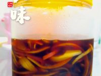 涼拌洋蔥絲