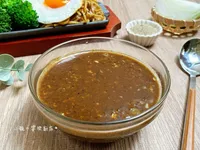 黑胡椒醬