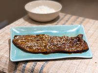 茄子
