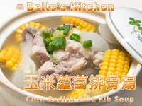 vip-recipes