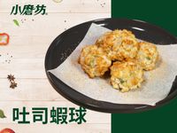 吐司蝦球
