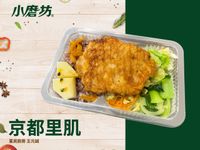 京都里肌