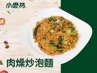 肉燥炒泡麵