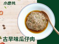 古早味瓜仔肉