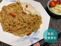麻油麵線