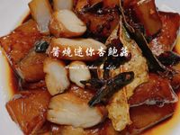 醬燒迷你杏鮑菇