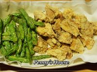 炸杏鮑菇+四季豆 天啊~~也太好吃了！！