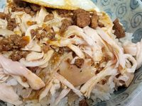 手撕雞肉飯