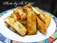 vip-recipes