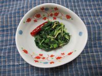 薑香羊萵苣