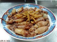 vip-recipes