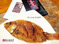 酥煎鯛魚