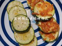 鹽烤櫛瓜＆焗烤櫛瓜