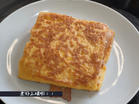 黃金三文治