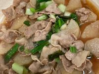 蘿蔔炒肉