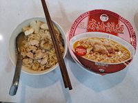 麻油雞菇菇麵