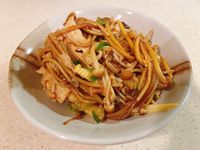vip-recipes