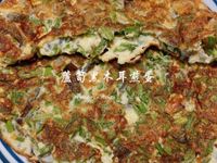 蘆筍黑木耳煎蛋