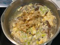 日式味增虱目魚肚湯