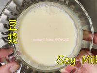豆漿「優質蛋白質，乳糖不耐的最佳選擇」