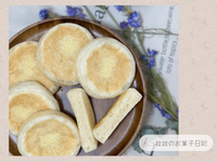 英國瑪芬（English Muffin）