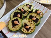 櫛瓜佐明太子