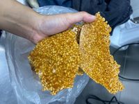 焦糖杏仁角