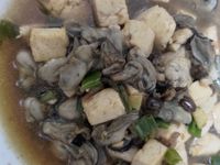 豆腐豆豉鮮蚵