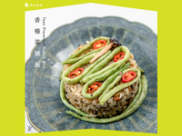 香椿菜脯飯