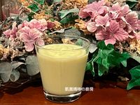 酪梨牛奶🥑