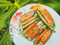 秋葵蝦滑