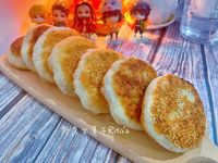 蔥肉餅