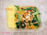 簡單帶便當12