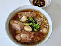 新加坡肉骨茶麵線