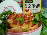 美味比薩便當