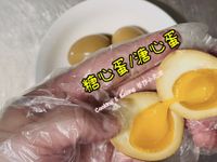 溏心蛋/糖心蛋「掌握訣竅也能輕鬆做出」