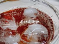 果汁氣泡飲