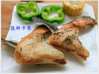 【匯鮮市集】烤迷迭香鮭魚下巴