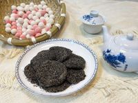 燒麻糬