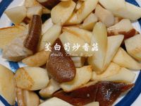 茭白筍炒香菇
