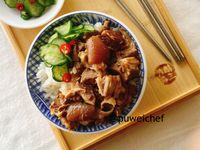 vip-recipes