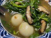 客家鹹湯圓