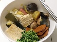 減重4