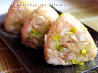 ♫【芝香竹筴魚三角飯糰】--美魔女Jolyn
