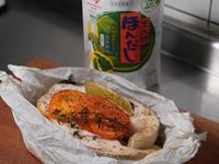 經典昆布風味－香料紙包魚