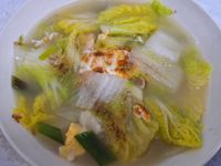 白菜蛋花湯