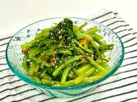 涼拌山茼蒿