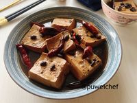 豆豉香滷豆腐