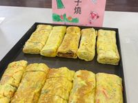 野菜玉子燒